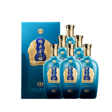高端商務(wù)酒