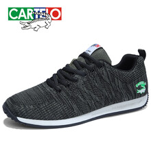 卡帝樂鱷魚（CARTELO）男士綠色 41