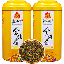 三罐裝金駿眉紅茶