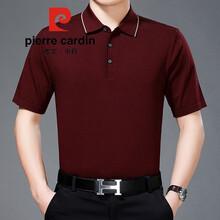 皮爾卡丹（pierre cardin） 短袖 男士T恤 紅色（3037） 