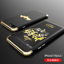 蘋(píng)果7黑金