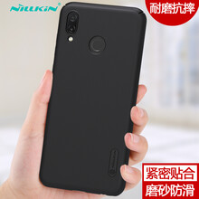 耐爾金（NILLKIN） 華為榮耀play 手機殼/保護套
