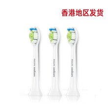 聲波電動(dòng)牙刷，口腔健康刻不容緩