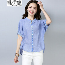桃伊悠（taoyiyou） 3D 短袖 T恤 女 V領(lǐng)