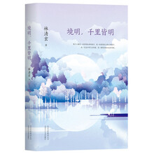書評