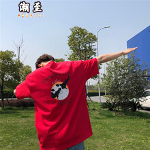 潮至（CHAOZHI） 短袖 男士T恤 紅色 S，XL，L，XXL，M，XXXL