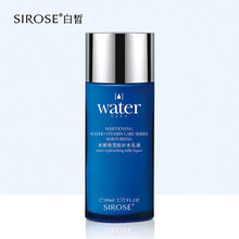 sirose,排名,sirose,排行榜,白皙,乳液,乳液,白皙,推薦