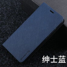 華為mate9puls