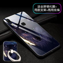 硅膠蘋果殼，保護(hù)你的雙眼