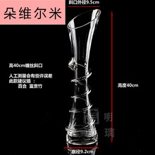 你家的藝術(shù)，一盞花瓶點綴生活