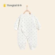 嬰幼兒,嬰幼兒,怎么樣,純棉,純棉,服飾,服飾