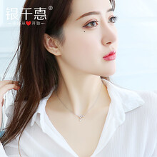 純銀吊墜純銀女星星