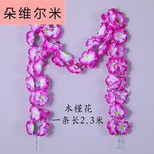 歐式仿真花，打造精致生活的藝術(shù)