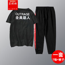 墨麒麟（Mo Qilin） 短袖 男士T恤 全員惡人黑色+紅桿褲子 