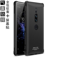 怎么樣,手機,手機,索尼,索尼,金屬,金屬
