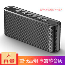 hifi,hifi,怎么樣,移動,移動,電源,電源