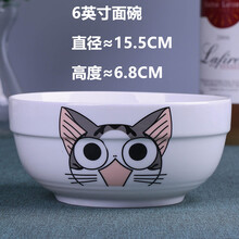碗筷套裝卡通