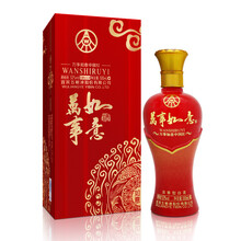 紅瓶52度五糧液