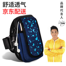 華為,華為,怎么樣