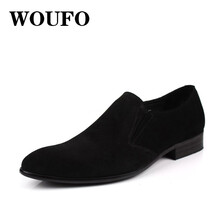WOUFO男士黑色 K108-02 37