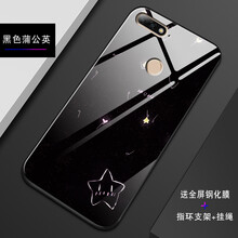 中國玻璃城