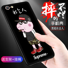 簡約插畫