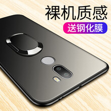 萬姆 小米5splus 手機殼/保護套