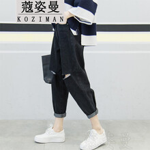 蔻姿曼（KOUZIMAN） 高腰 直筒褲 女 九分褲 牛仔褲