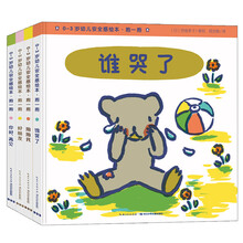 書摘