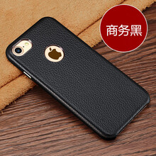iphone4后蓋皮套