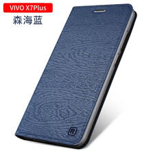 RNX VIVOX7/X7plus 手機(jī)殼/保護(hù)套