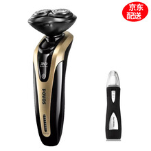 povos奔騰電器