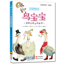 寶寶