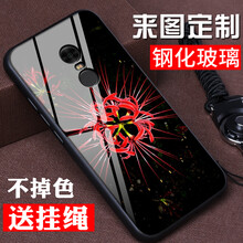 小米6plus高配