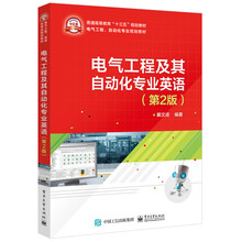 書摘