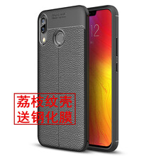 荔枝產(chǎn)品