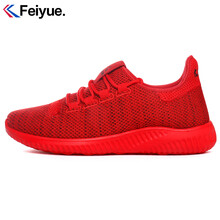 飛躍（Feiyue）男士情侶款紅色 38
