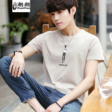 C2潮朝（C2 CHAO CHAO） 短袖 男士T恤 卡通小人卡其色 XL，L，XXL，XXXL，M