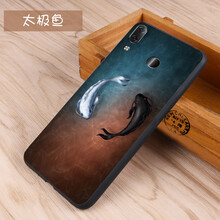 IAK 聯(lián)想z5 手機(jī)殼/保護(hù)套
