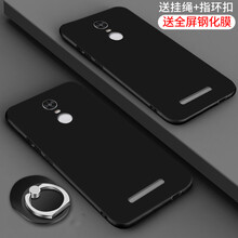 小米2軟殼包郵