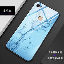 維美易（WEIMEIYI） vivo x6 手機(jī)殼/保護(hù)套