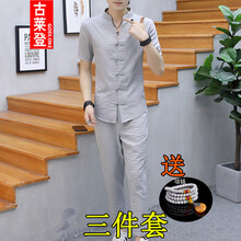 古萊登（GODLIKE） 短袖 男士T恤 826款淺灰色 XL，L，加大，XXL，XXXL，M