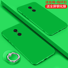 小米水果