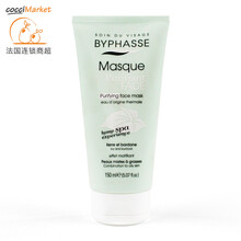 蓓昂斯（BYPHASSE）面膜清潔，補水保濕，去黑頭，舒緩修復(fù)，提亮膚色