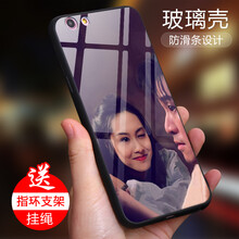 莎訊（SHAXUN） vivo y83 手機殼/保護套