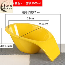 自助火鍋小料