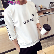 圣琦米姿（Shengqimizi） 五分袖 男士T恤 T01白色短袖 XL，L，XXL，M