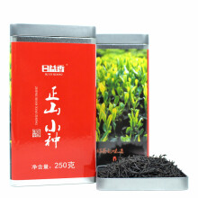 怎么樣,日益,日益,香紅,香紅