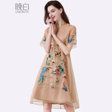 ONE BUYE  繡花 連衣裙