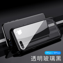廣酷 蘋果7plus 手機殼/保護套